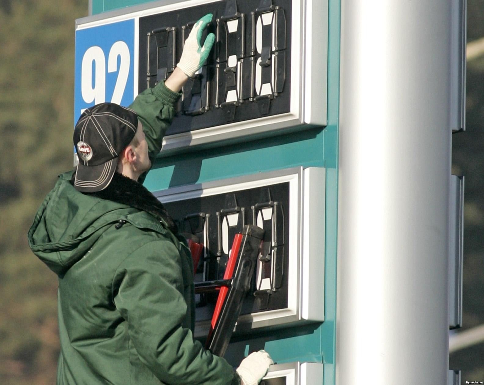 раст цен на бензин фото 31