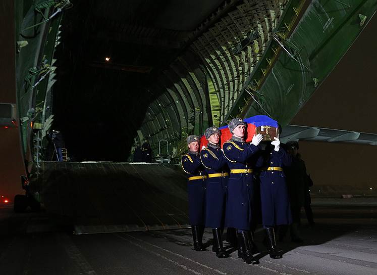 24 ноября 2015 года российский бомбардировщик Су-24М был сбит турецким самолетом в Сирии