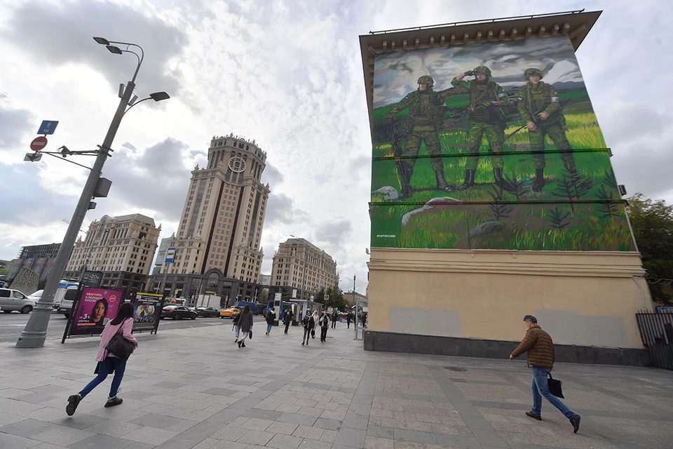 Граффити в поддержку российских военнослужащих появилось на стене дома в Москве