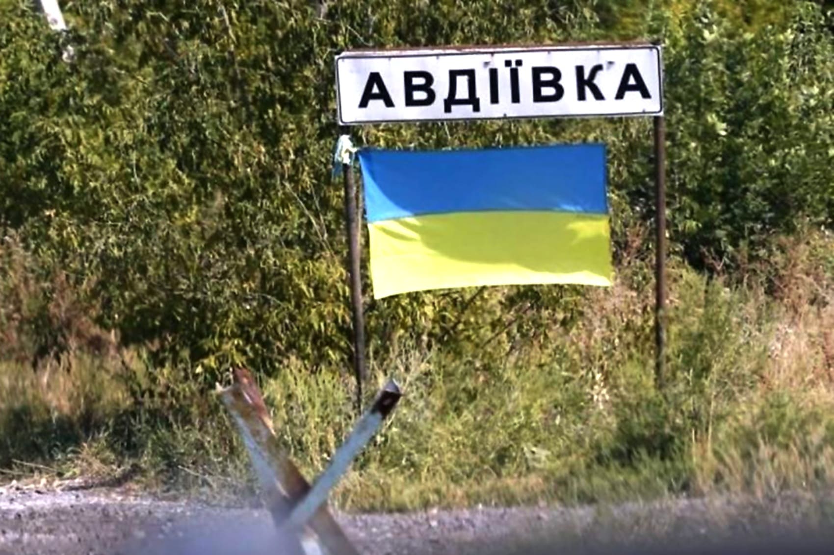 Украинцы в авдеевке видео