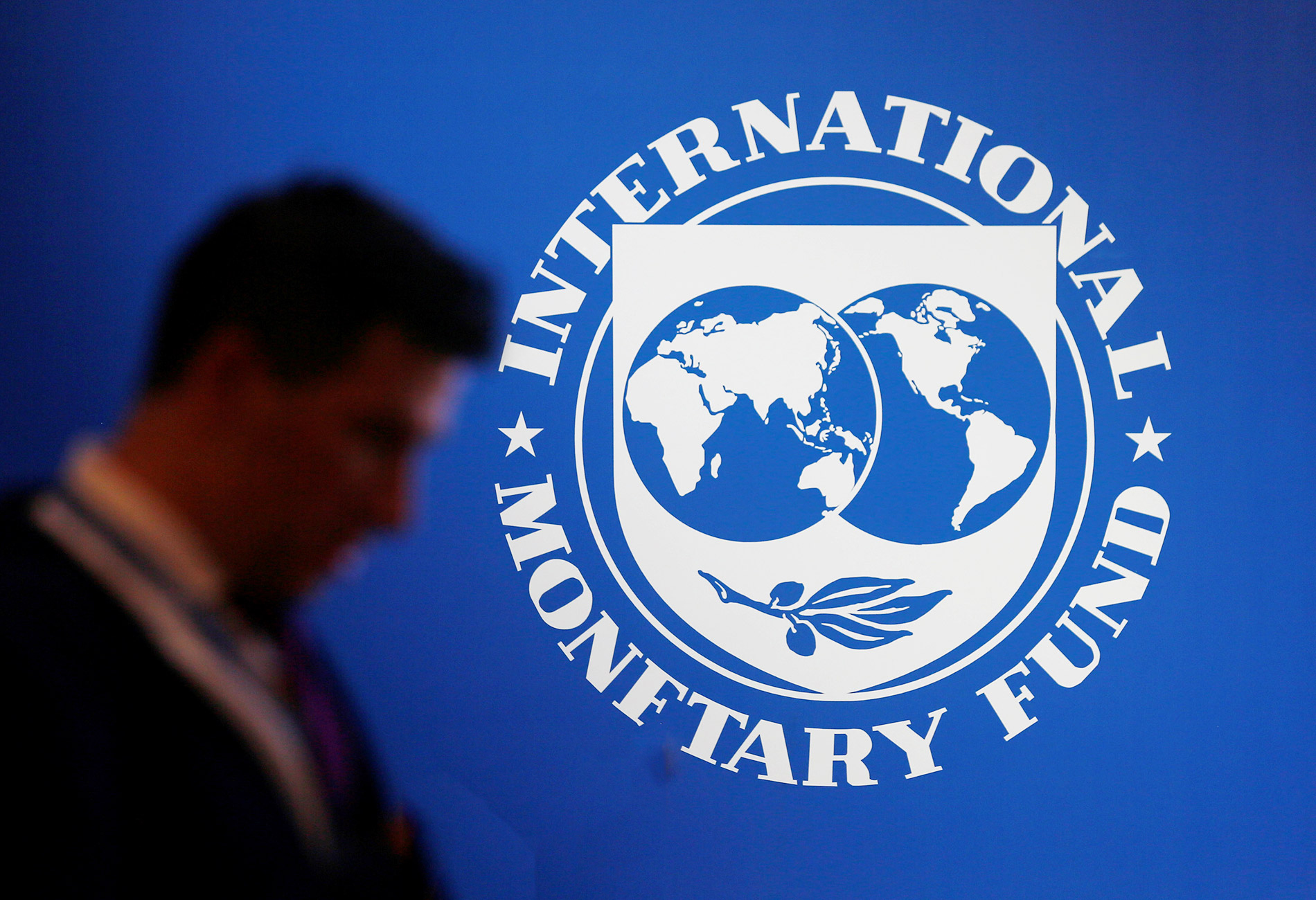 Всемирный валютный фонд. МВФ. МВФ Узбекистан. МВФ логотип.